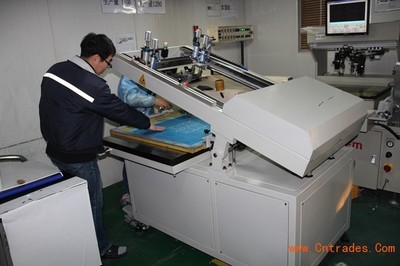 包装盒斜臂丝印机键盘印刷设备 新锋丝印机械厂