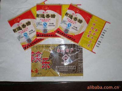 塑料套管;塑料瓶盖;塑料制品制造.加工;包装装潢印刷品印刷;_包装薄膜_中国 江苏 常熟市 尚湖镇东桥村_常熟市王庄利达塑料制品厂_